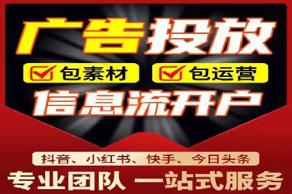 SEM专员案例：优化广告转化率